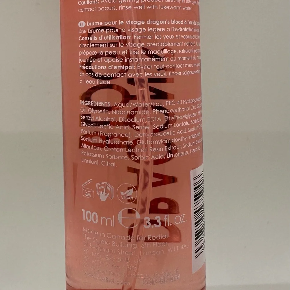Rodial Dragon's Blood Hyaluronic Drink - Picture 2 of 4